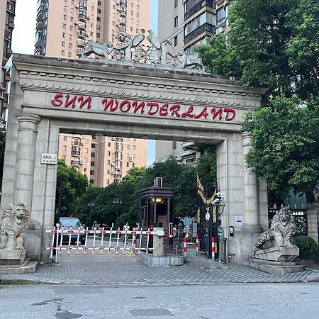 Sun Garden - Near The Bund Appartement Shanghai Buitenkant foto
