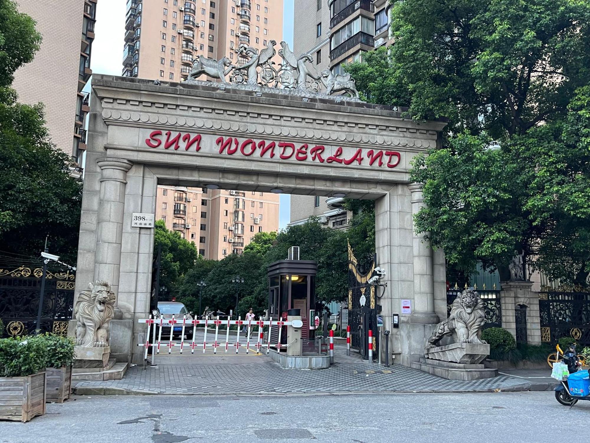 Sun Garden - Near The Bund Appartement Shanghai Buitenkant foto