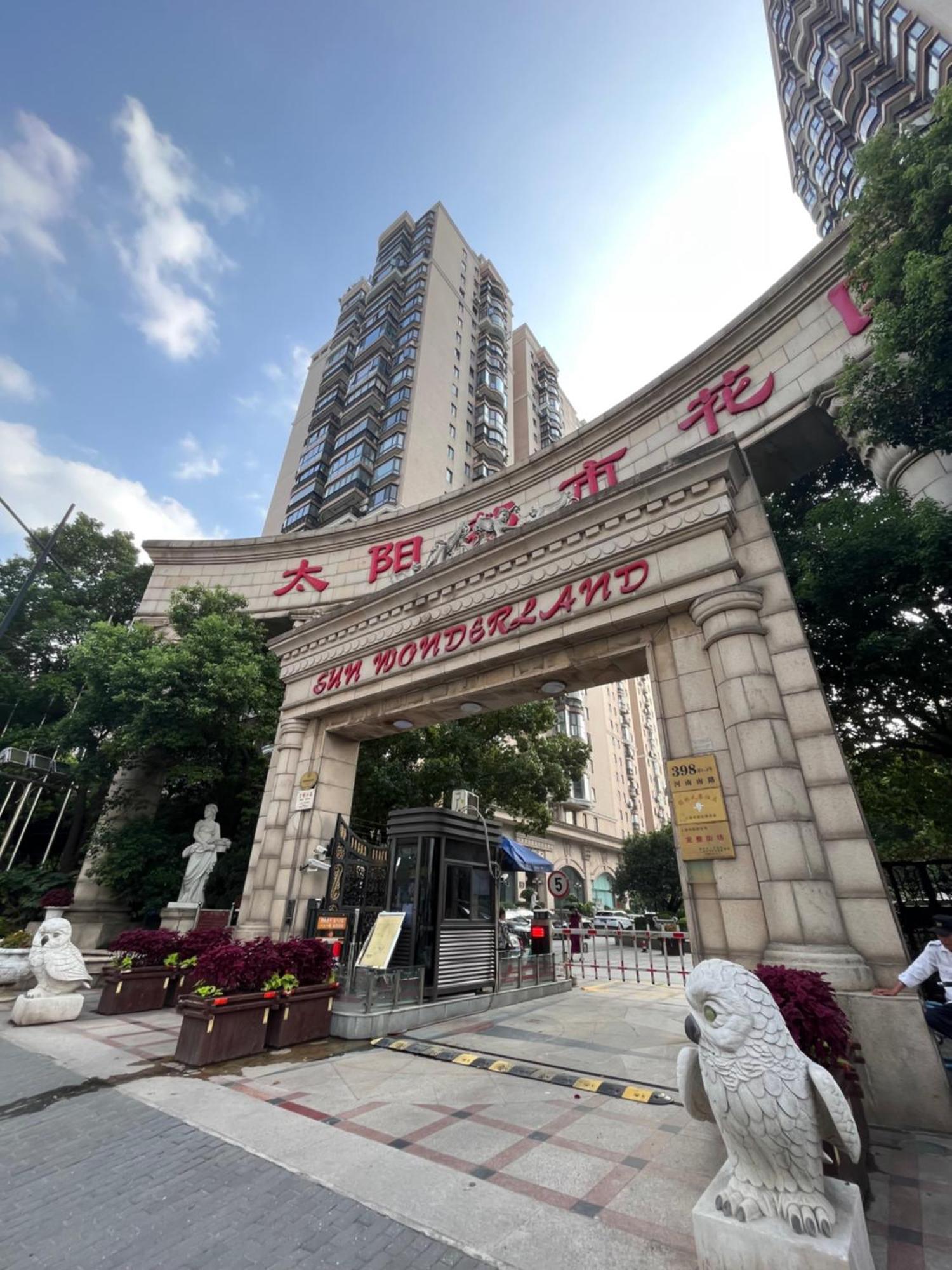 Sun Garden - Near The Bund Appartement Shanghai Buitenkant foto